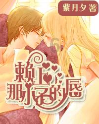 难怪段正淳命犯桃花,你看他的历史原型是谁?做他妻子有多舒服