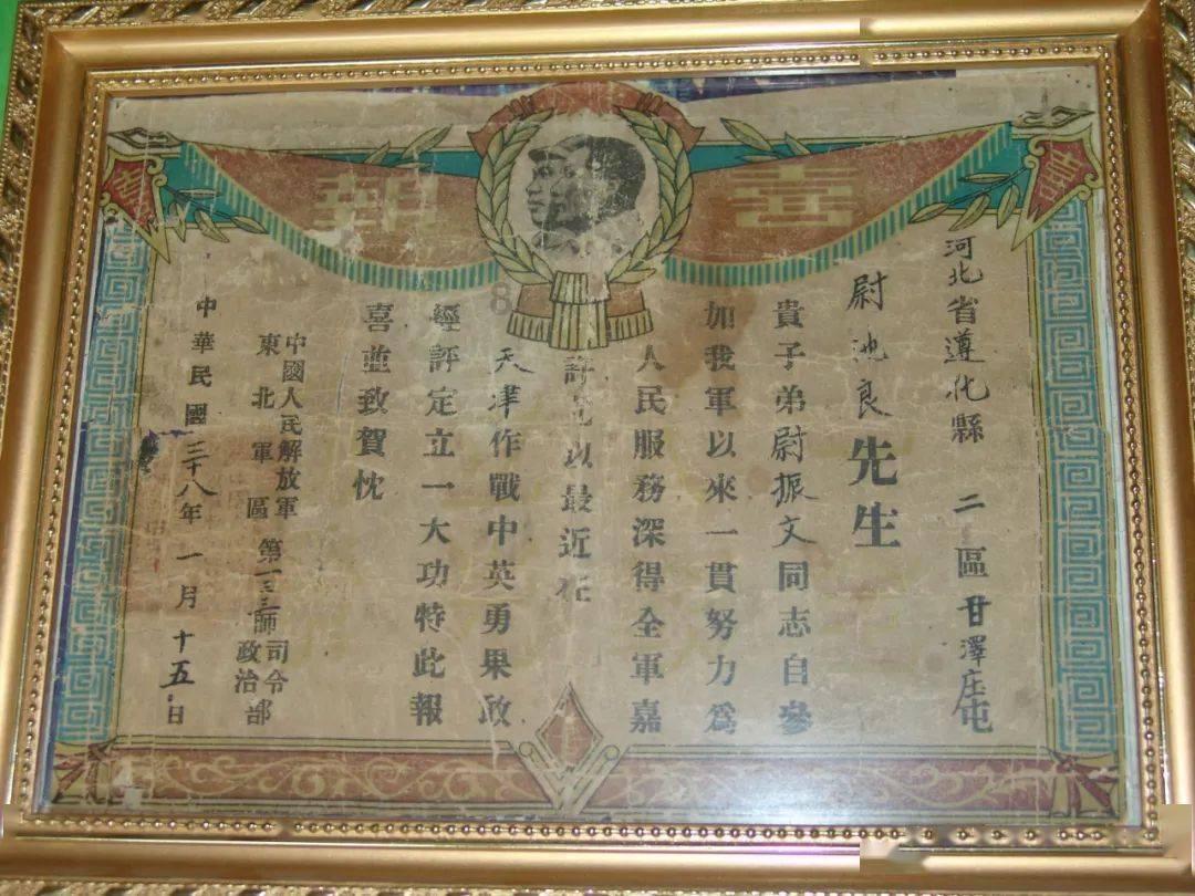 懒羊羊的奇幻世界